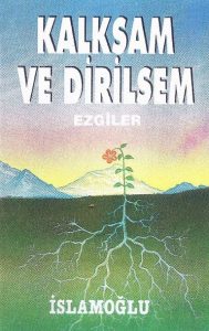 İbrahim Tanrıkulu